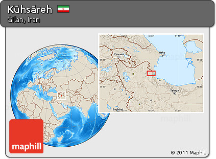 Shaded Relief Location Map of Kūhsāreh