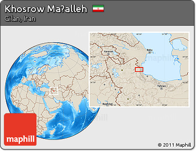 Shaded Relief Location Map of Khosrow Maḩalleh