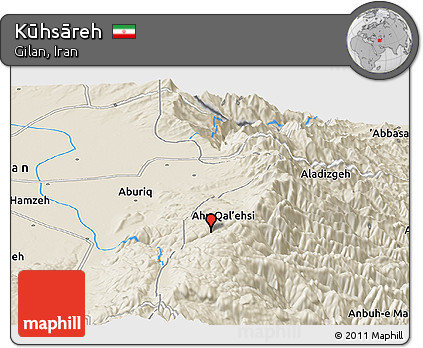 Shaded Relief Panoramic Map of Kūhsāreh