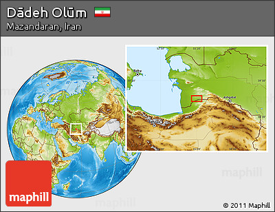 Physical Location Map of Dādeh Olūm