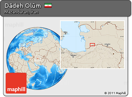 Shaded Relief Location Map of Dādeh Olūm