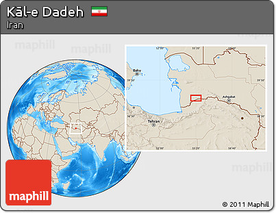 Shaded Relief Location Map of Kāl-e Dadeh