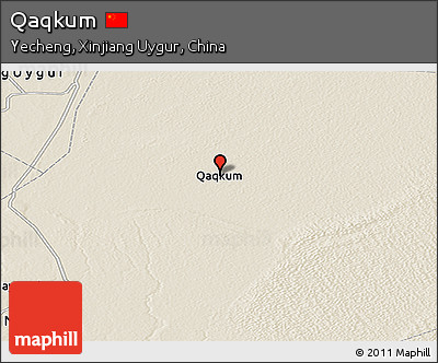 Shaded Relief Panoramic Map of Qaqkum