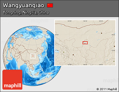 Shaded Relief Location Map of Wangyuanqiao