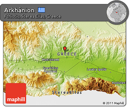 Physical 3D Map of Arkhánion