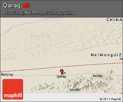 Shaded Relief Panoramic Map of Qarag