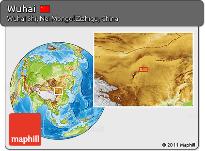 Physical Location Map of Wuhai
