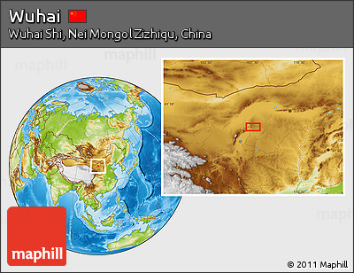 Physical Location Map of Wuhai
