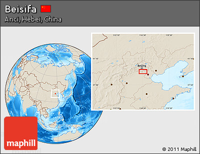 Shaded Relief Location Map of Beisifa