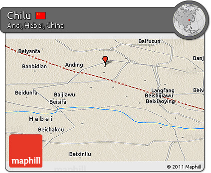 Shaded Relief Panoramic Map of Chilu