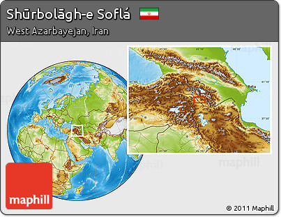 Physical Location Map of Shūrbolāgh-e Soflá