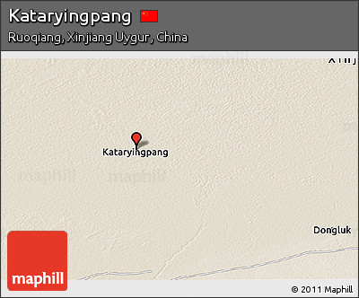 Shaded Relief Panoramic Map of Kataryingpang
