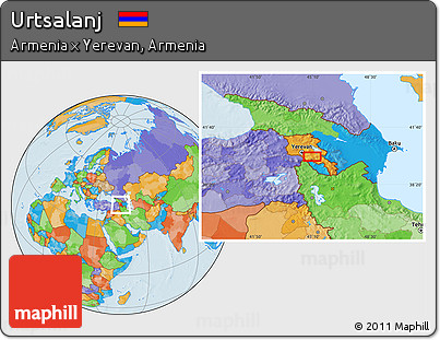 Political Location Map of Urtsalanj