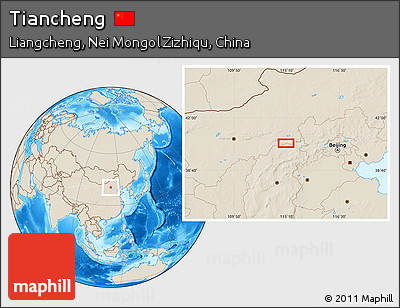Shaded Relief Location Map of Tiancheng