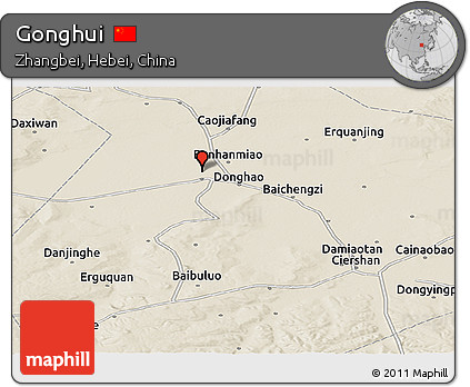 Shaded Relief Panoramic Map of Gonghui