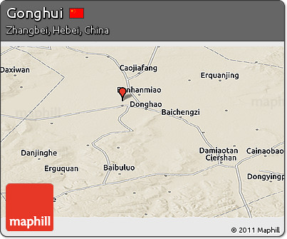 Shaded Relief Panoramic Map of Gonghui