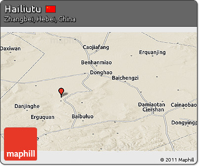 Shaded Relief Panoramic Map of Hailiutu