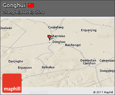 Shaded Relief Panoramic Map of Gonghui