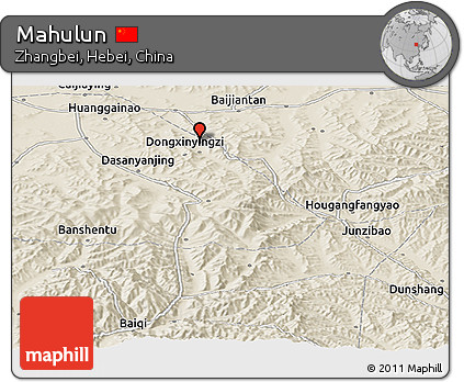 Shaded Relief Panoramic Map of Mahulun