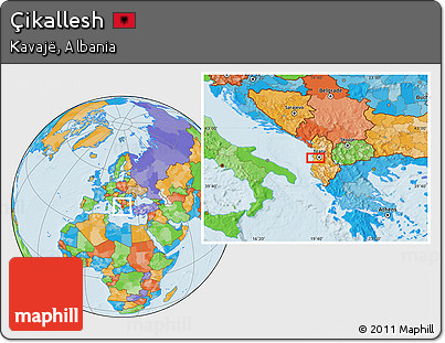 Political Location Map of Çikallesh
