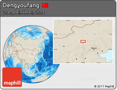 Shaded Relief Location Map of Dengyoufang
