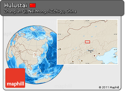 Shaded Relief Location Map of Hulustai