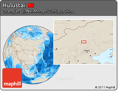 Shaded Relief Location Map of Hulustai