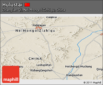 Shaded Relief Panoramic Map of Hulustai