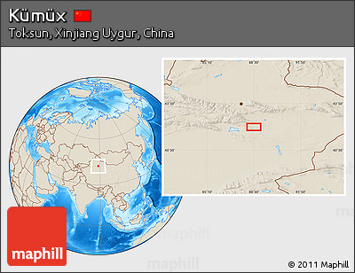 Shaded Relief Location Map of Kümüx