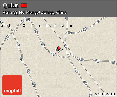 Shaded Relief Map of Qulut
