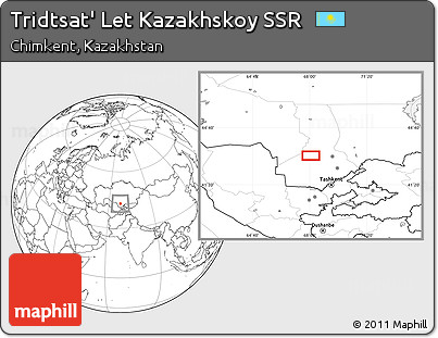Blank Location Map of Tridtsat' Let Kazakhskoy SSR