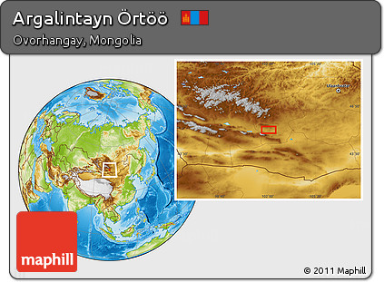 Physical Location Map of Argalintayn Örtöö
