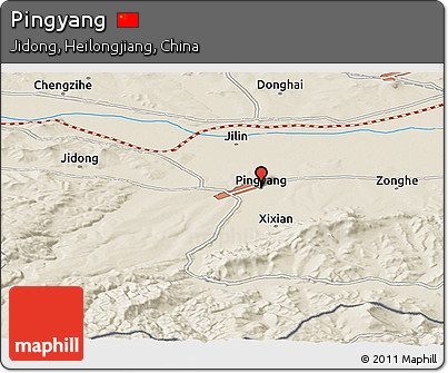 Shaded Relief Panoramic Map of Pingyang