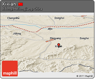 Shaded Relief Panoramic Map of Xixian