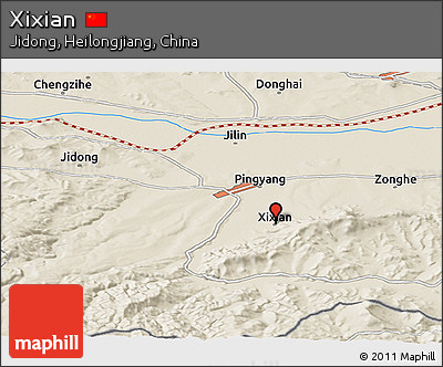 Shaded Relief Panoramic Map of Xixian