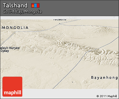 Shaded Relief Panoramic Map of Talshand