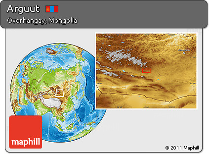 Physical Location Map of Arguut
