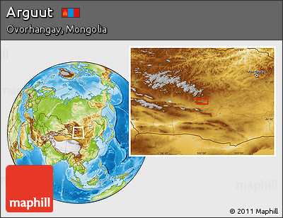 Physical Location Map of Arguut