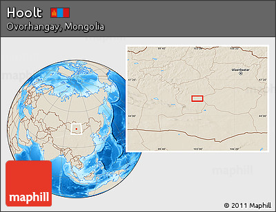 Shaded Relief Location Map of Hoolt