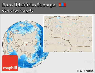 Shaded Relief Location Map of Boro Üdzüüriin Subarga