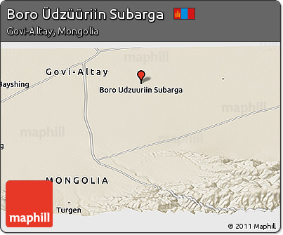Shaded Relief Panoramic Map of Boro Üdzüüriin Subarga