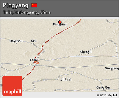 Shaded Relief Panoramic Map of Pingyang