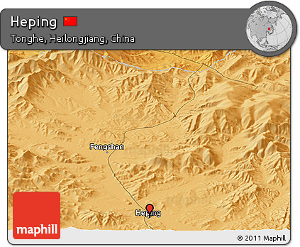 Political Panoramic Map of Heping