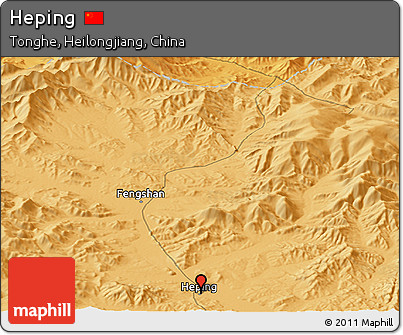 Political Panoramic Map of Heping