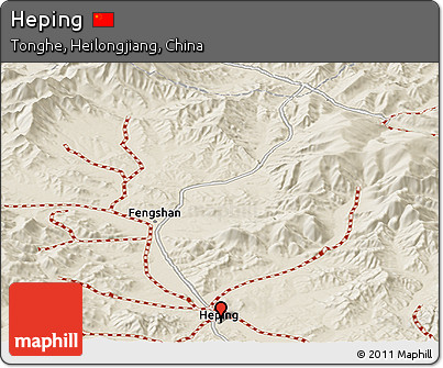 Shaded Relief Panoramic Map of Heping