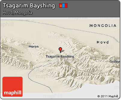 Shaded Relief Panoramic Map of Tsagarim Bayshing