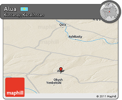Shaded Relief Panoramic Map of Alua