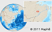 Shaded Relief Location Map of the area around 50° 55' 47" N, 136° 4' 29" E