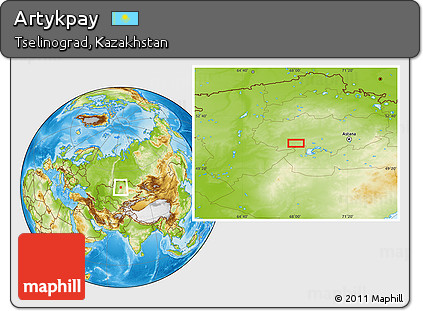 Physical Location Map of Artykpay