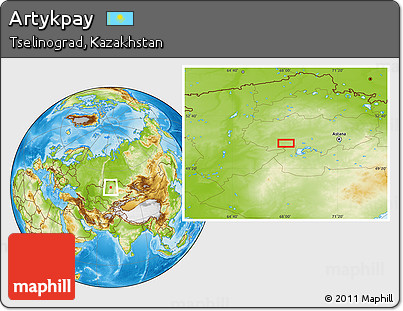 Physical Location Map of Artykpay